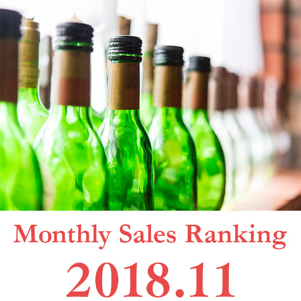 Saketora's  Monthly Sales Ranking ★November 2018 ★