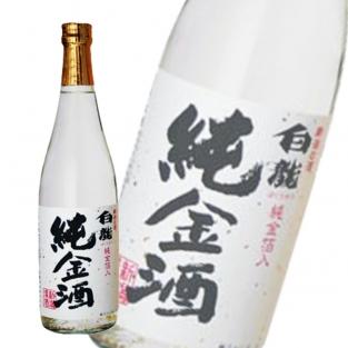Hakuryu Junkin sake -pure gold leaves 720ml - saketora-stg